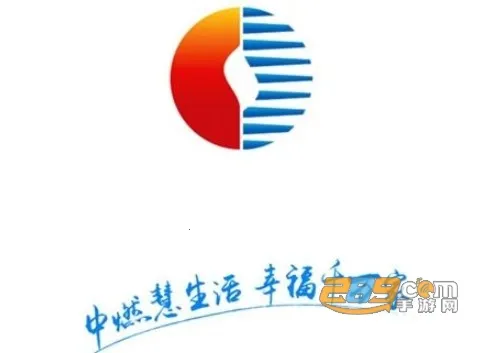 ��ȼ������ȼ���ɷ�