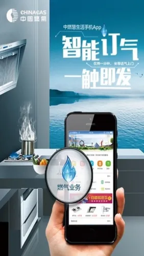 ��ȼ������ȼ���ɷ�