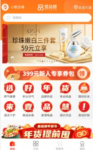 ��ȼ������ȼ���ɷ�