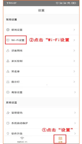 腾达路由器2026最新版本 腾达路由器2026最新版本