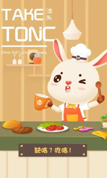 ��ͷ2026���°汾