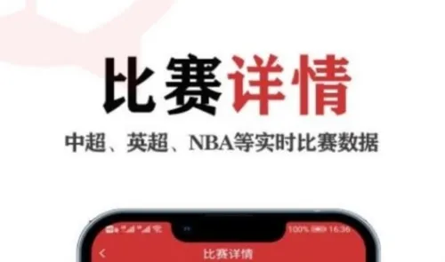 ����׿���ֻ���