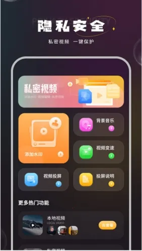 �����ʼǱ�