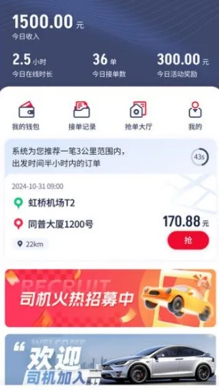 �������������ֻ���