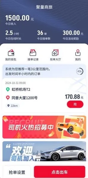 �������������ֻ���