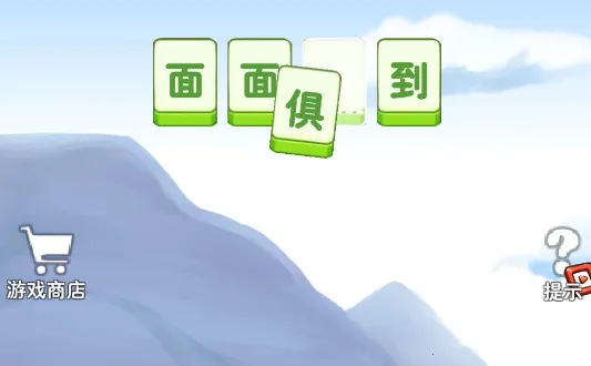 ����þ�2026�ٷ�����