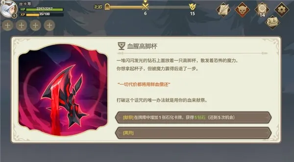 Զ������׿���ֻ���