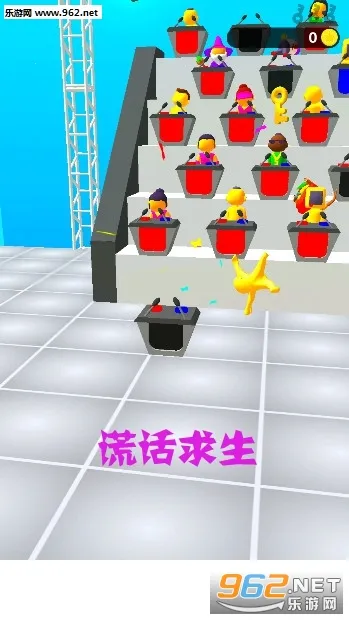 �ѻ�����