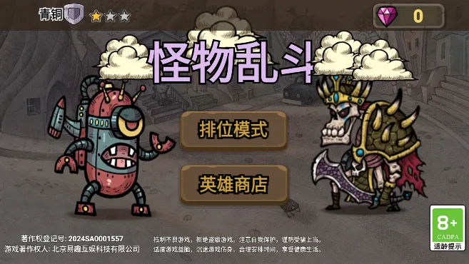 �����Ҷ�2026�ٷ�����