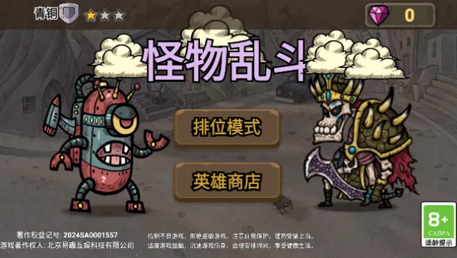 �����Ҷ�2026�ٷ�����