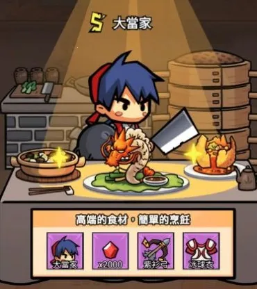 ���ȫ����