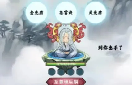 ��ң������Ե����