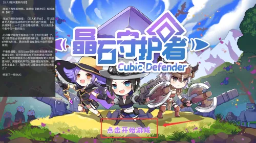 ��ʯ�ػ���2026�ٷ�����