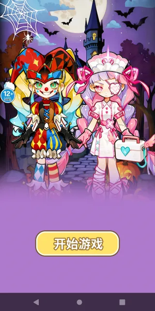 ����С��ʿ