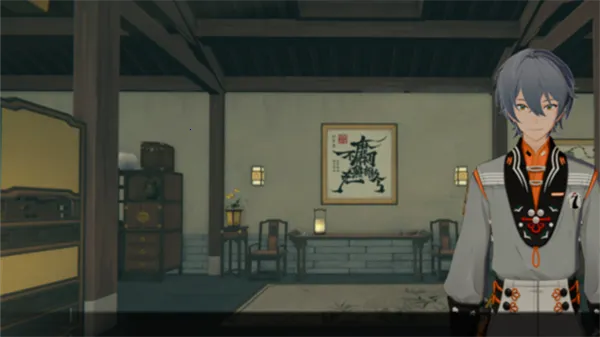 仪玄师傅的试炼v1.0 安卓版