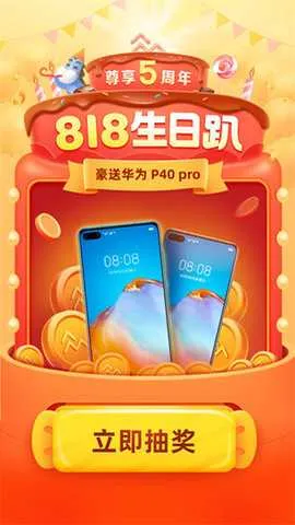 �ڰ����սɷ�