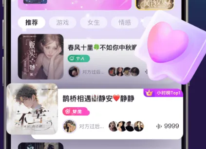 ��������2026���°汾