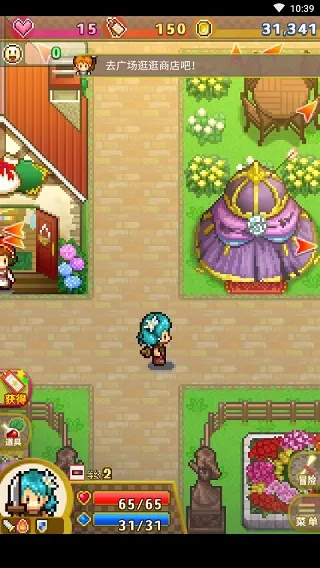 ���޻�ϲ��ð������2026�ٷ�����