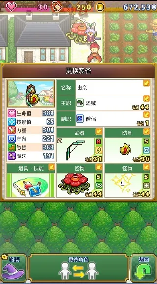 ���޻�ϲ��ð������2026�ٷ�����