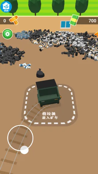 ģ��ׯ԰��׿���ֻ���