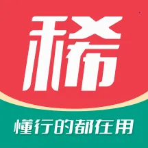 ��ϡ��v3.3.2 �ٷ�����