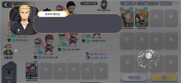 �������꺫��2026�ٷ�����