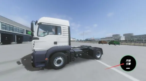 卡车模拟欧洲3 卡车模拟欧洲3