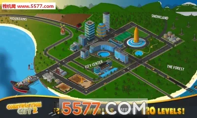 建设城市2安卓版手机版v2.2.0 安卓版