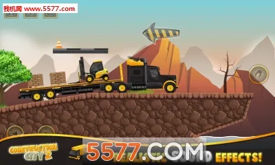 建设城市2安卓版手机版v2.2.0 安卓版