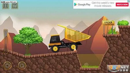 建设城市2安卓版手机版 建设城市2安卓版手机版