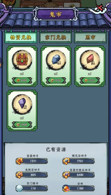 ���������ֻ���