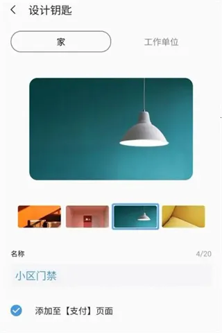 Samsung Pay�����ֻ���