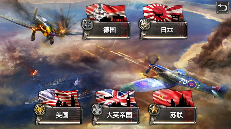 ��սս�����л�ս