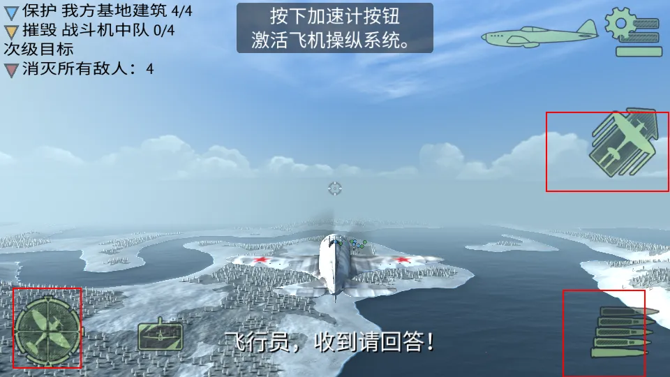 ��սս�����л�ս