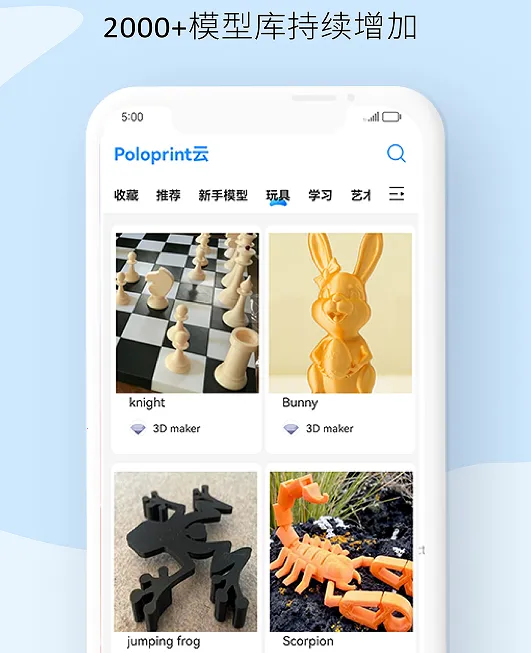 WEEDO��2026�ٷ�����