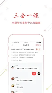 �۰����������ֻ���