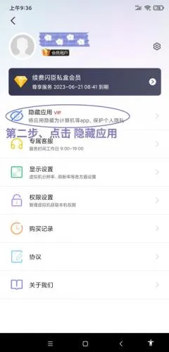 ����˽��