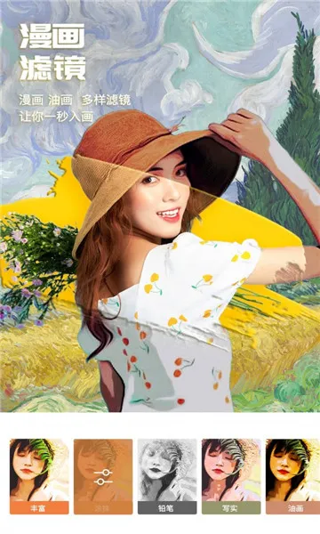 �ٱ�Pͼ2026�ٷ����°汾