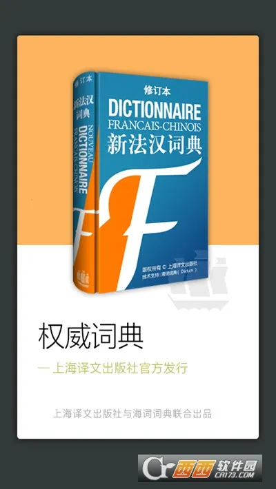 �·����ʵ������ֻ���