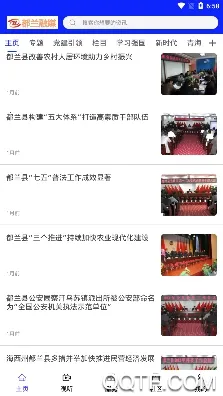 �������������ֻ���