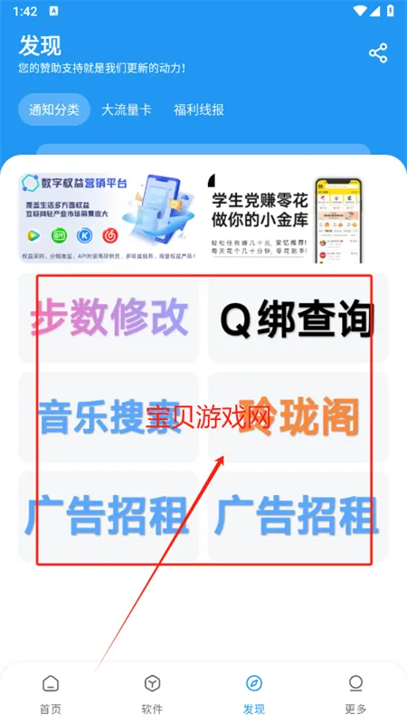 ���������ⰲ׿���ֻ���