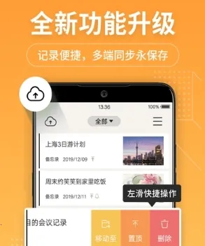 ���±�����¼