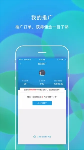 �㳵ʦ��2026�ٷ����°汾