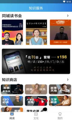 ��������2026�ٷ�����