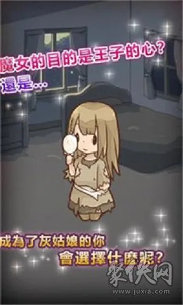 �ҹ��︴��׿���ֻ���