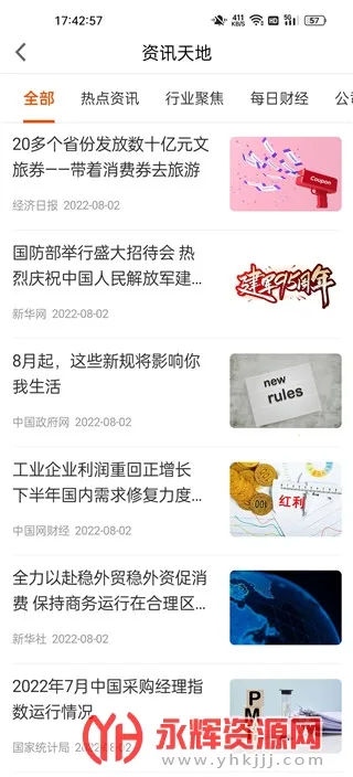 ƽ������