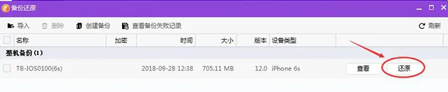 ͬ�����������ֻ���