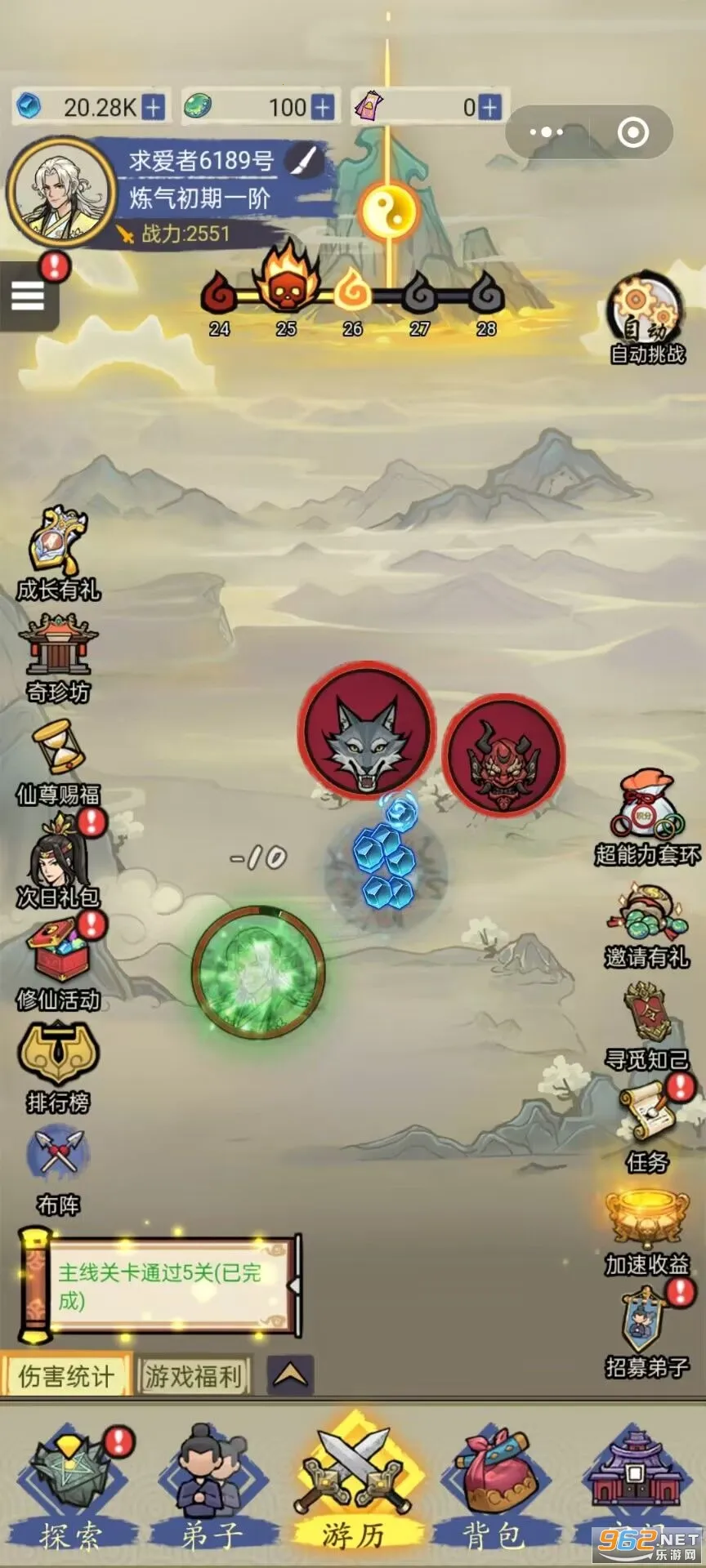 ������2026���°汾