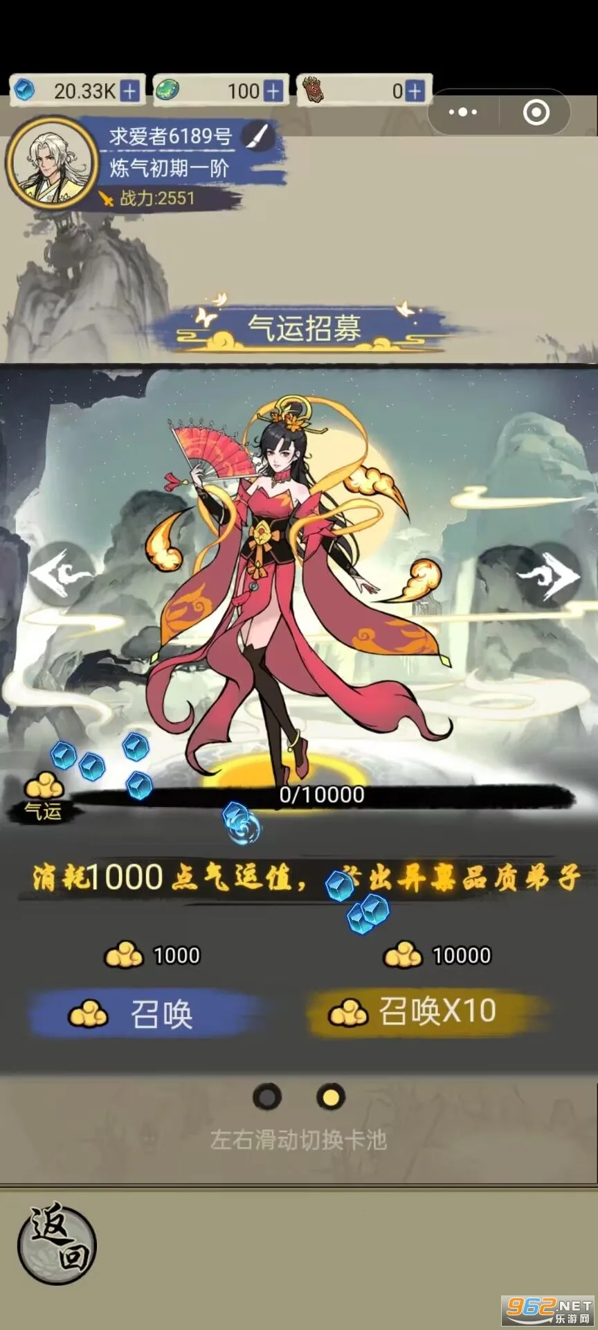 ������2026���°汾