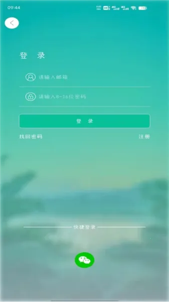 AZcam2026�ٷ�����